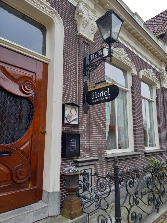 Hotel 'T Doktershus เลมเมอร์ ภายนอก รูปภาพ